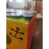 Kép 4/4 - SpongeBob SquarePants ReAction Akciófigurák - Krusty Krab Meal NYCC 10 cm