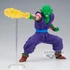 Kép 1/2 - Dragon Ball Z G x materia PVC Szobor - Piccolo 15 cm