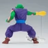 Kép 2/2 - Dragon Ball Z G x materia PVC Szobor - Piccolo 15 cm