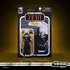 Kép 1/5 - Star Wars Episode VI 40th Anniversary Vintage Collection Akciófigura - Darth Vader (Death Star II) 1