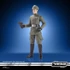 Kép 2/4 - Star Wars Episode VI 40th Anniversary Vintage Collection Akciófigura - Moff JerJerrod 10 cm