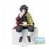 Kép 1/3 - Demon Slayer: Kimetsu no Yaiba PM Perching PVC Szobor - Giyu Tomioka 15 cm