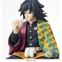 Kép 2/3 - Demon Slayer: Kimetsu no Yaiba PM Perching PVC Szobor - Giyu Tomioka 15 cm