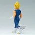 Kép 2/2 - Dragonball Z Solid Edge Works Figura - Majin Vegeta 19 cm