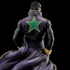 Kép 5/7 - JoJo's Bizarre Adventure Stone Ocean Figura / Toll - Jotaro Kujo 20 cm