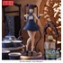 Kép 1/3 - Fate/Grand Order PVC Szobor - Foreigner/Yang Guifei 20 cm