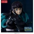 Kép 2/4 - Demon Slayer: Kimetsu no Yaiba Figurizm PVC Szobor - Muichiro Tokito 18 cm