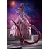 Kép 2/4 - Knights of Sidonia: Love Woven in the Stars Pop Up Parade PVC Szobor - Tsumugi Shiraui L 24 cm