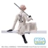 Kép 3/3 - Tokyo Revengers PM Perching PVC Szobor - Seishu Inui 14 cm