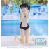 Kép 1/4 - Love Live! Nijigasaki High School Idol Club PM Perching PVC Szobor - Yu Takasaki 13 cm