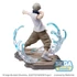 Kép 3/3 - Jujutsu Kaisen Luminasta PVC Szobor - Toge Inumaki 16 cm