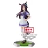 Kép 2/2 - Umamusume: Pretty Derby PVC Szobor - Mejiro Dober 17 cm