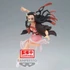 Kép 1/2 - Demon Slayer Kimetsu no Yaiba Vibration Stars Szobor - Nezuko Kamado 13 cm