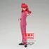 Kép 1/2 - Yu Yu Hakusho DXF PVC Szobor - Kurama 17 cm