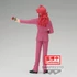 Kép 2/2 - Yu Yu Hakusho DXF PVC Szobor - Kurama 17 cm
