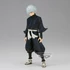 Kép 1/2 - Hells Paradise DXF PVC Szobor - Gabimaru 16 cm