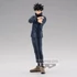 Kép 1/2 - Jujutsu Kaisen Jufutsunowaza PVC Szobor - Megumi Fushiguro 17 cm