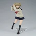 Kép 1/2 - My Hero Academia The Evil Villains PVC Szobor - Himiko Toga 15 cm