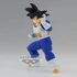 Kép 1/3 - Dragon Ball Z Chosenshiretsuden PVC Szobor - Son Goku 14 cm