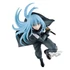 Kép 1/3 - That Time I Got Reincarnated as a Slime Maximatic PVC Szobor - Rimuru 21 cm