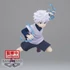Kép 1/2 - Hunter x Hunter Vibration Stars PVC Szobor - Killua 11 cm