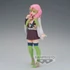Kép 2/2 - Demon Slayer Glitter & Glamours PVC Szobor - Mitsuri Kanroji 22 cm