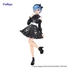 Kép 2/3 - Re:Zero Starting Life in Another World Trio-Try-iT PVC Szobor - Rem Girly Outfit Black 21 cm