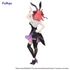 Kép 2/2 - The Quintessential Quintuplets Movie Trio-Try-iT PVC Szobor - Nino Nakano Bunnies Ver. 23 cm