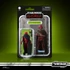 Kép 1/4 - Star Wars: Ahsoka Vintage Collection Akciófigura - HK-87 Assassin Droid 10 cm