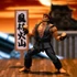 Kép 1/10 - Ultra Street Fighter II: The Final Challengers Akciófigura - 1/12 Evil Ryu SDCC 2023 Exclusive 15 cm