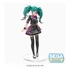 Kép 1/3 - Hatsune Miku Series SPM PVC Szobor - Classroom Sekai Miku. 21 cm