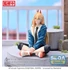 Kép 1/3 - Chainsaw Man PM Perching PVC Szobor - Power 9 cm