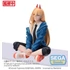 Kép 2/3 - Chainsaw Man PM Perching PVC Szobor - Power 9 cm