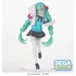 Kép 2/4 - Hatsune Miku Luminasta PVC Szobor - Hatsune Miku 16th Anniversary Booota Ver. 18 cm