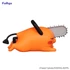 Kép 2/2 - Chainsaw Man Noodle Stopper PVC Szobor - Petit Pochita Sleep 8,5 cm