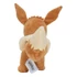 Kép 2/2 - Pokémon Plüssfigura - Eevee 20 cm (Ver. 01)