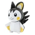 Kép 2/3 - Pokémon Plüssfigura - Emolga 20 cm