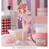 Kép 1/3 - Is the Order a Rabbit Luminasta PVC Szobor - Rabbit House Tea Party: BLOOM Cocoa 18 cm