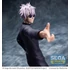 Kép 3/4 - Jujutsu Kaisen Luminasta PVC Szobor - Kaigyoku/Gyokusetsu "Satoru Gojo" Strong Duo 20 cm