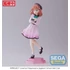 Kép 2/3 - Love Live! Superstar!! PVC Szobor - Kozue Otomune 17 cm