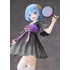 Kép 1/3 - Re:Zero PVC Szobor - Rem Mandarin Dress Ver. Renewal Edition 23 cm
