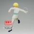 Kép 2/2 - Hunter x Hunter Vibration Stars PVC Szobor - Kurapika 15 cm