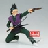 Kép 1/3 - Demon Slayer Kimetsu no Yaiba Vibration Stars PVC Szobor - Genya Shinazugawa 12 cm