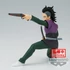 Kép 2/3 - Demon Slayer Kimetsu no Yaiba Vibration Stars PVC Szobor - Genya Shinazugawa 12 cm