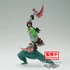 Kép 1/2 - Demon Slayer Kimetsu no Yaiba Vibration Stars PVC Szobor - Gyutaro 13 cm