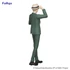 Kép 2/2 - fryu07043 Spy x Family Trio-Try-iT PVC Szobor - Loid Forger 21 cm
