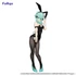 Kép 1/3 - fryu07128 Sword Art Online BiCute Bunnies PVC Szobor - Sinon 25 cm