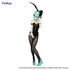 Kép 3/3 - fryu07128 Sword Art Online BiCute Bunnies PVC Szobor - Sinon 25 cm