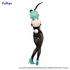 Kép 2/3 - fryu07128 Sword Art Online BiCute Bunnies PVC Szobor - Sinon 25 cm
