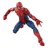 Kép 4/6 - The Infinity Saga Marvel Legends Akciófigura - Spider-Man (Captain America: Civil War) 15 cm hasf6518
